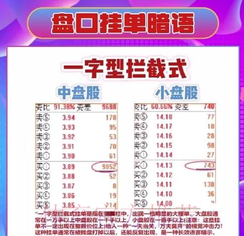 如何选择可靠的世界杯盘口稳定最新网址 如何选择可靠的世界杯盘口稳定最新网址