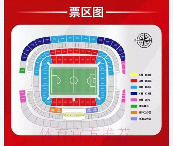 深入解析：如何获取世界杯投注入口地址